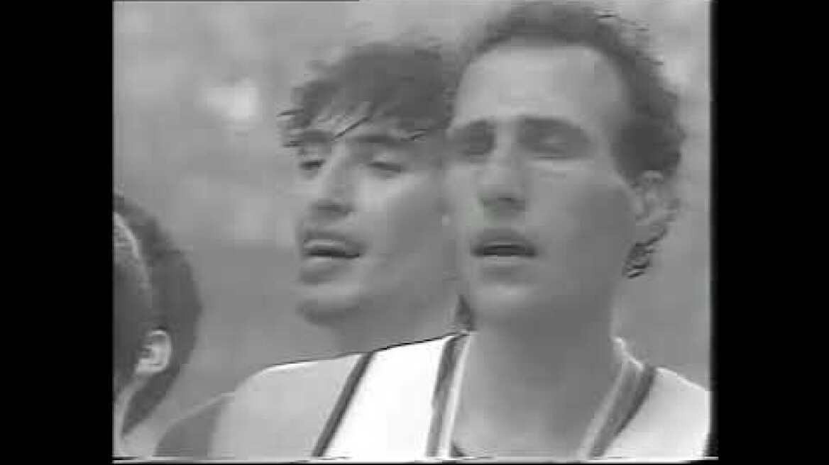 EUROBASKET'87/ΕΘΝΙΚΟΣ ΥΜΝΟΣ ΜΕΤΑ ΤΗΝ ΑΠΟΝΟΜΗ