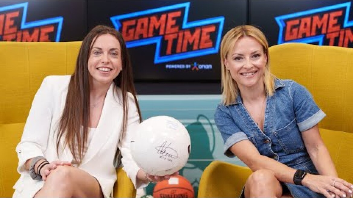 H Στέλλα Ντζάνη σκοράρει στο ΟΠΑΠ Game Time