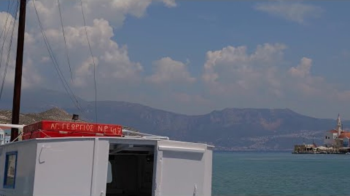 Short Presentation film of the 9th Beyond Borders | Kastellorizo International Documentary Festival