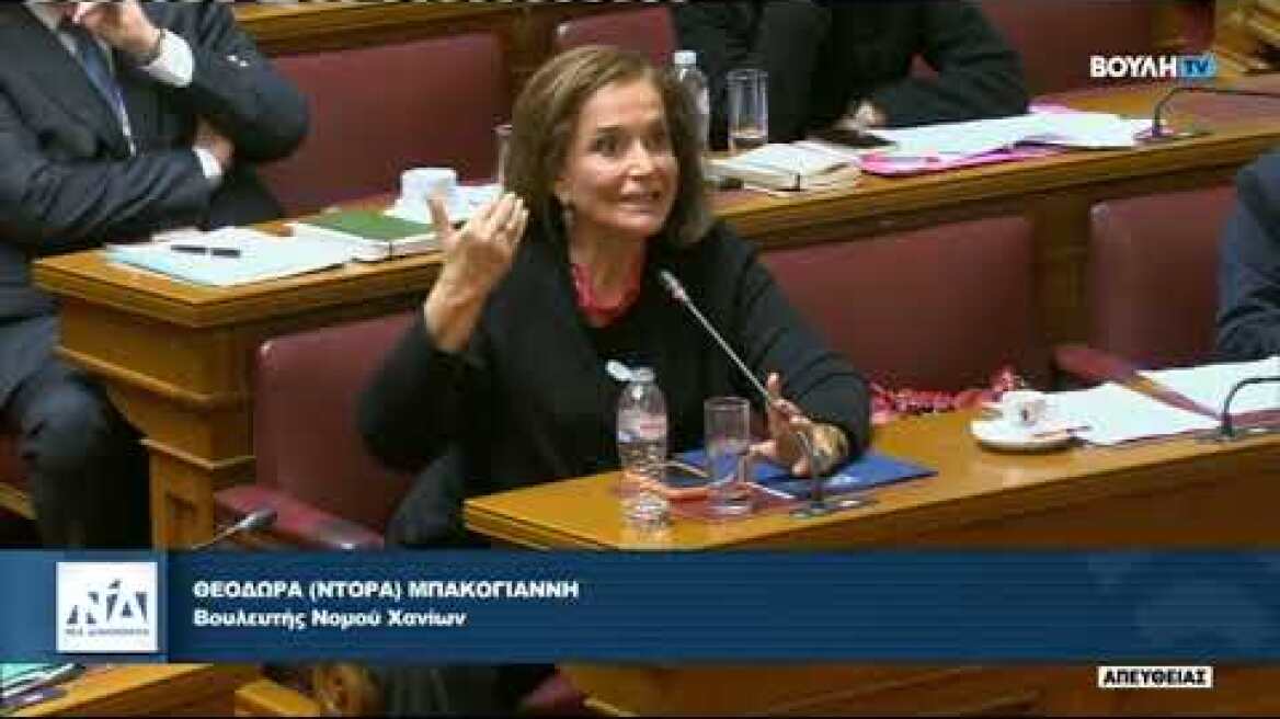 Σόου Κωνσταντοπούλου στη διακομματική για το αγροτικό (2)