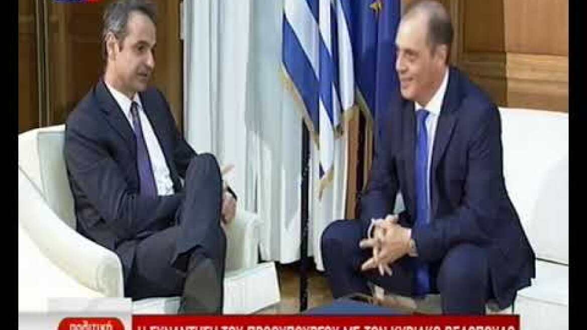 Η συνάντηση Μητσοτάκη-Βελόπουλου