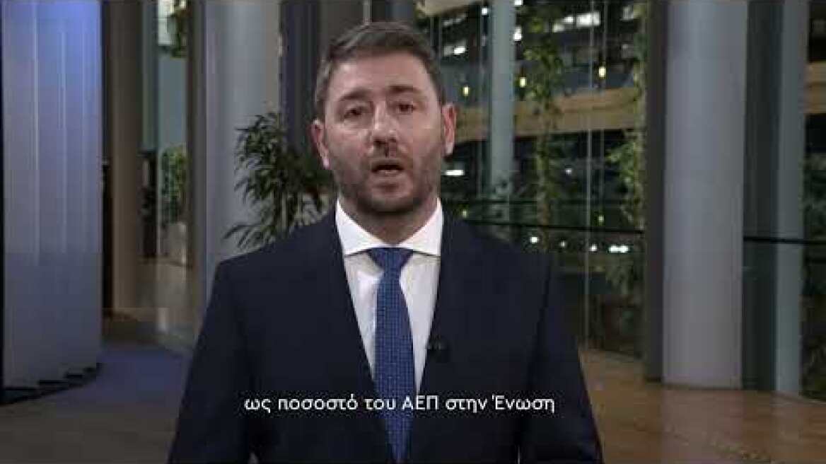 Δήλωση για τις συμφωνίες αγοράς των αεροπλάνων Rafale και των φρεγατών Belharra