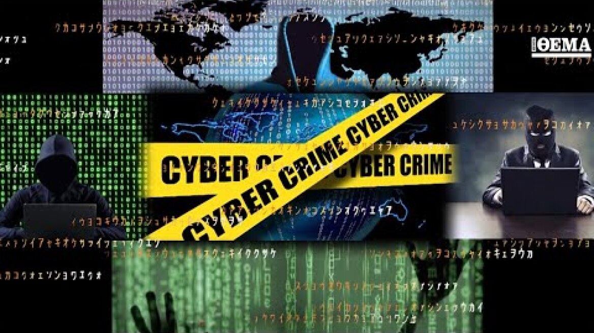 CYBER THREAT by Medusa