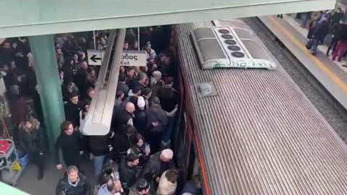 Σταθμός ηλεκτρικού νέα Ιωνία