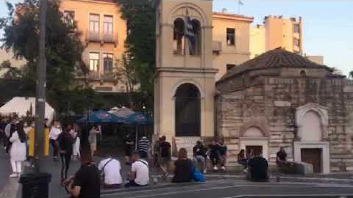 Μοναστηράκι κόσμος