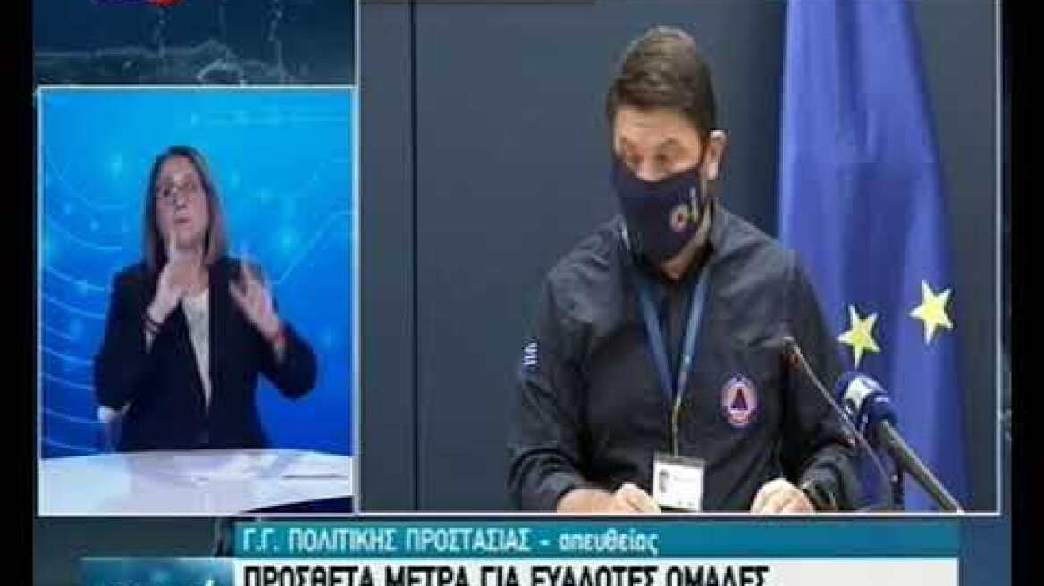 Χαρδαλιάς Ενημέρωση