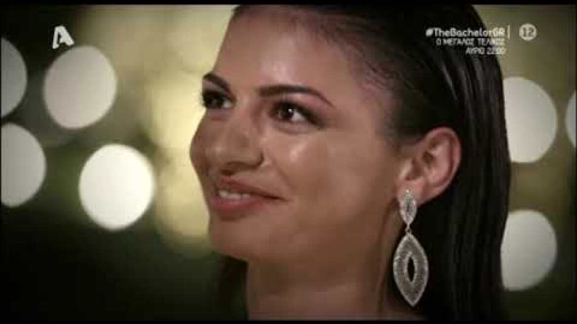 The Bachelor: Η Αντζελίνα αποχώρησε και ξέσπασε σε κλάματα