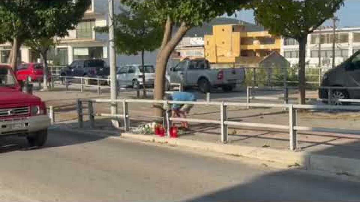 Το σημείο που σκοτώθηκε ο 10χρονος Μάξιμος (1)