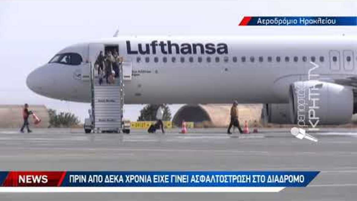 Κατεβάζει ρολά λογω έργων από τις 19 έως και 24 φεβρουαριου