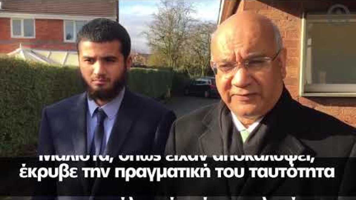 Η ώρα της κρίσης για τον βουλευτή που ζούσε διπλή ζωή