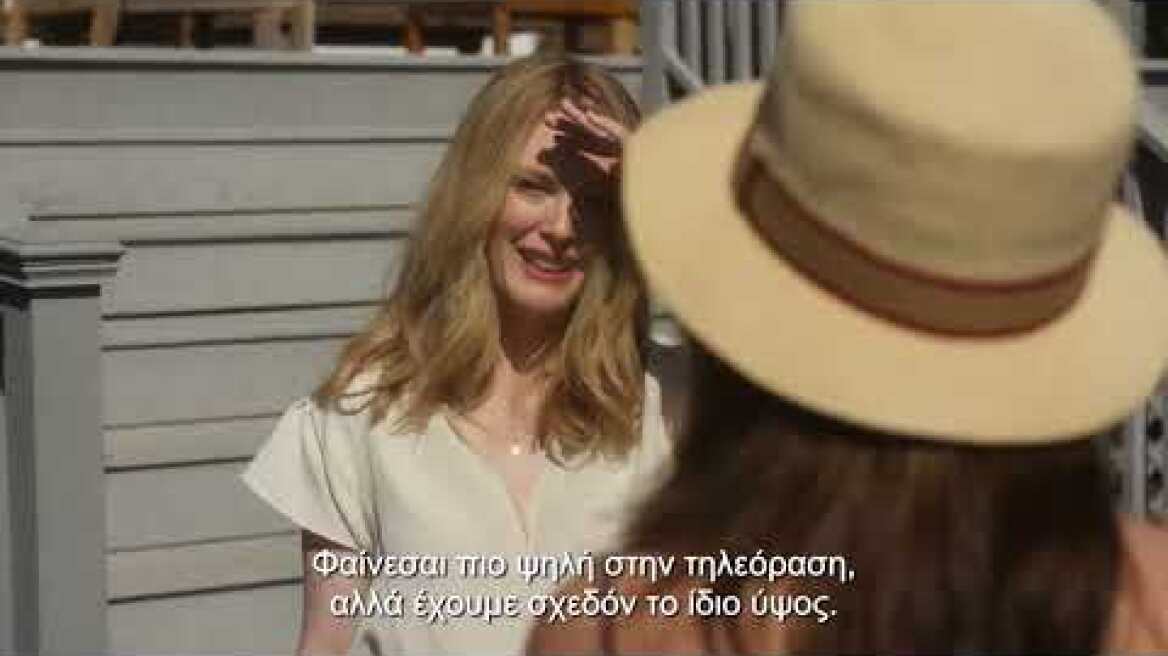 May December | Trailer