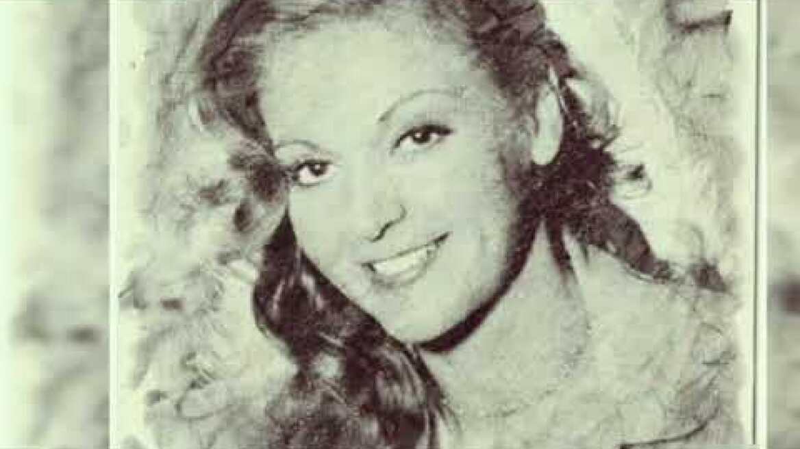 ❤~Αφροδίτη Γρηγοριάδου ~❤