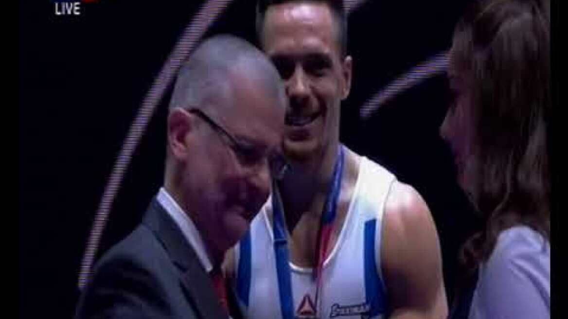 Τελετή απονομής