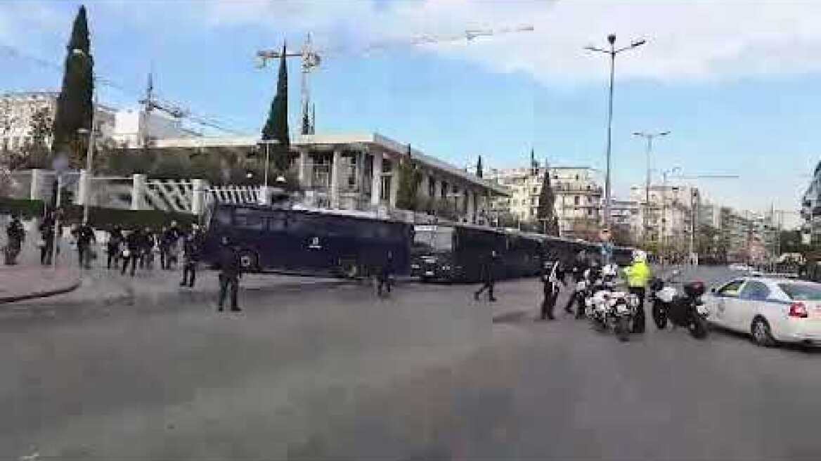 Πορεία στην αμερικάνικη πρεσβεία