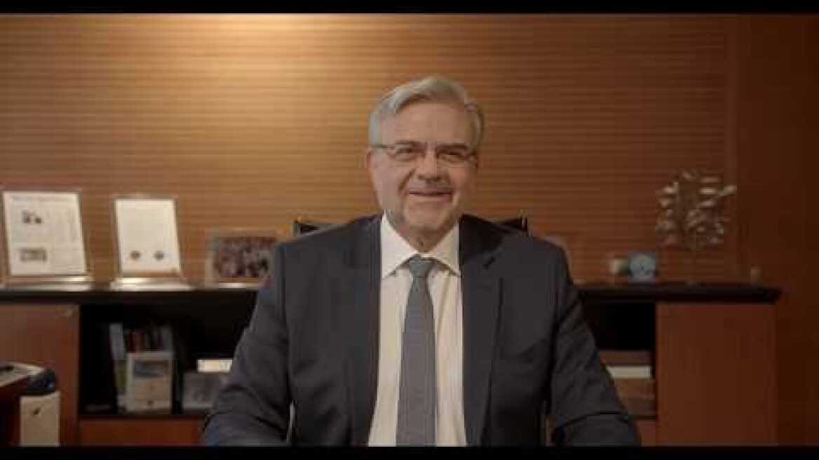 Η ΤΡΑΠΕΖΑ ΠΕΙΡΑΙΩΣ αναζητά νέο CEO.