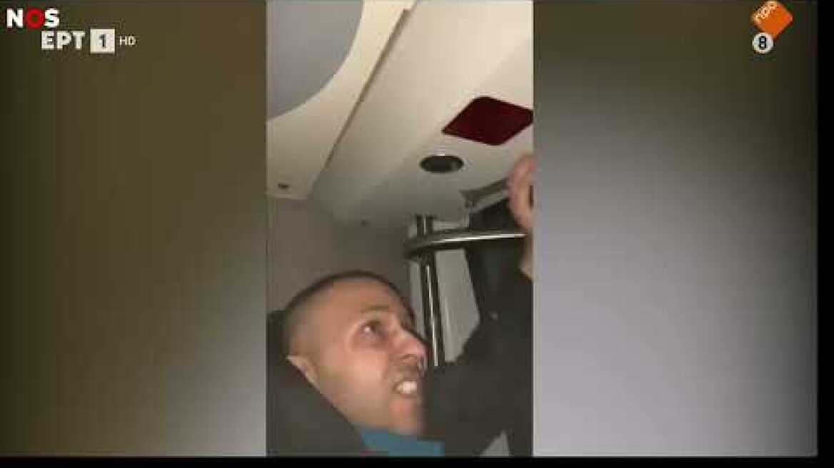 Ολλανδία: Συγκλονιστικές μαρτυρίες από τον εκτροχιασμό τρένου