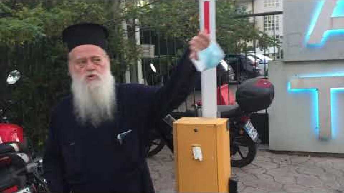 Πατήρ Ιωάννης από Μητρόπολη Κηφισιάς