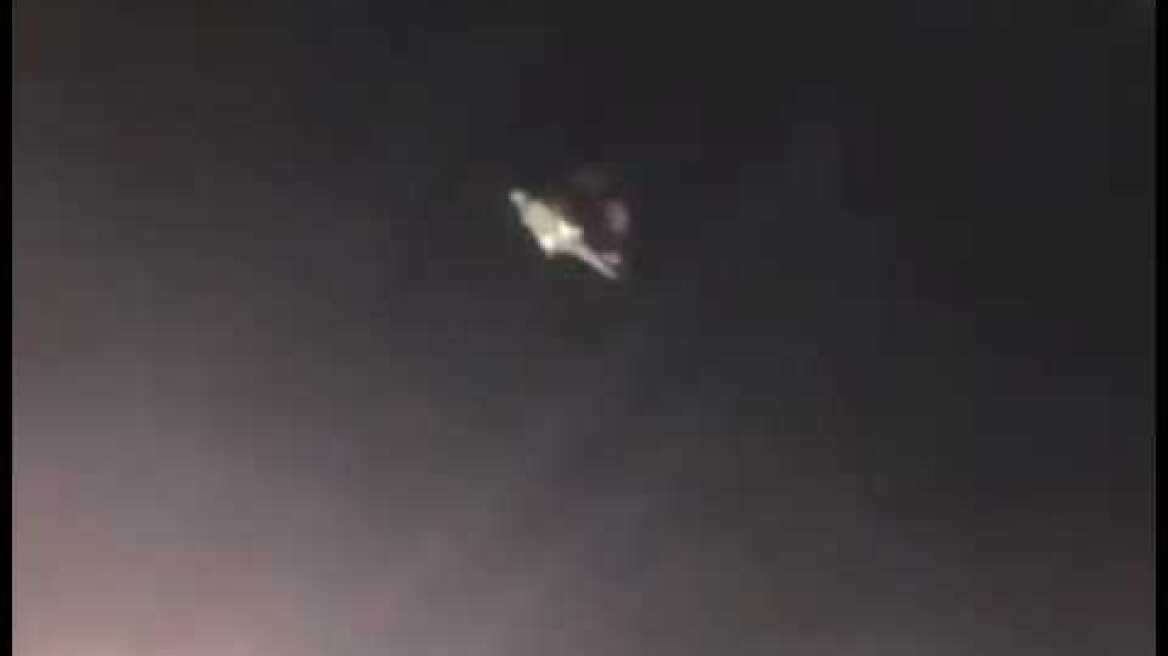 Leicester city helicopter crash footage