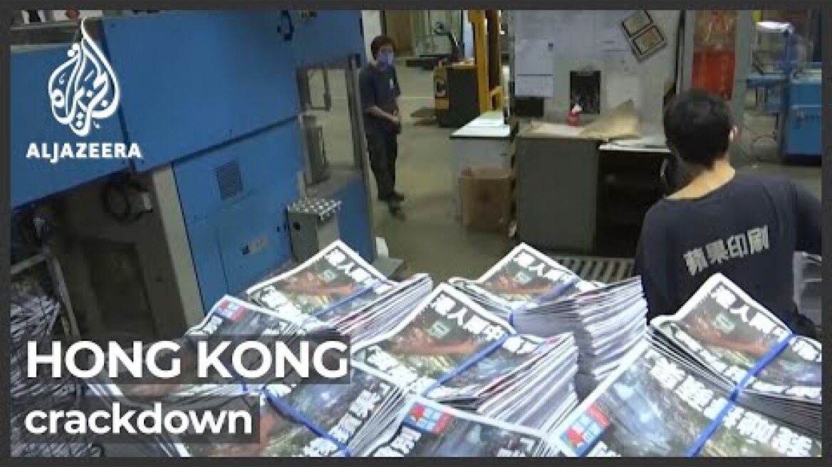 Hong Kong’s Apple Daily to shut down after arrests, asset freeze