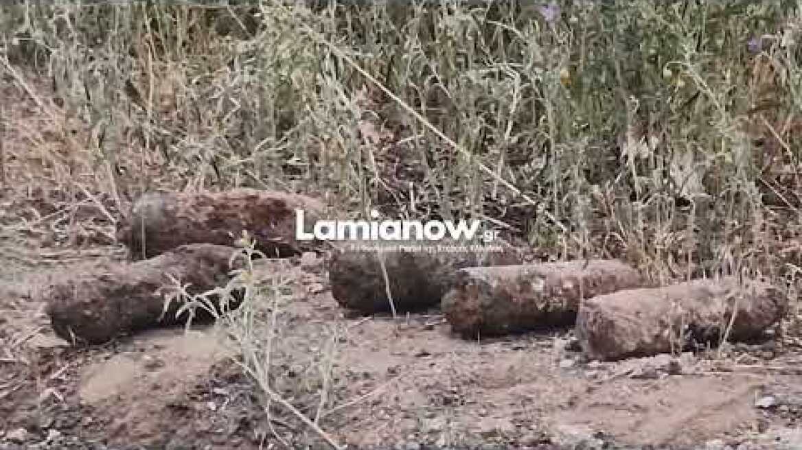 Ροδίτσα πυρομαχικά β Παγκοσμίου πολέμου