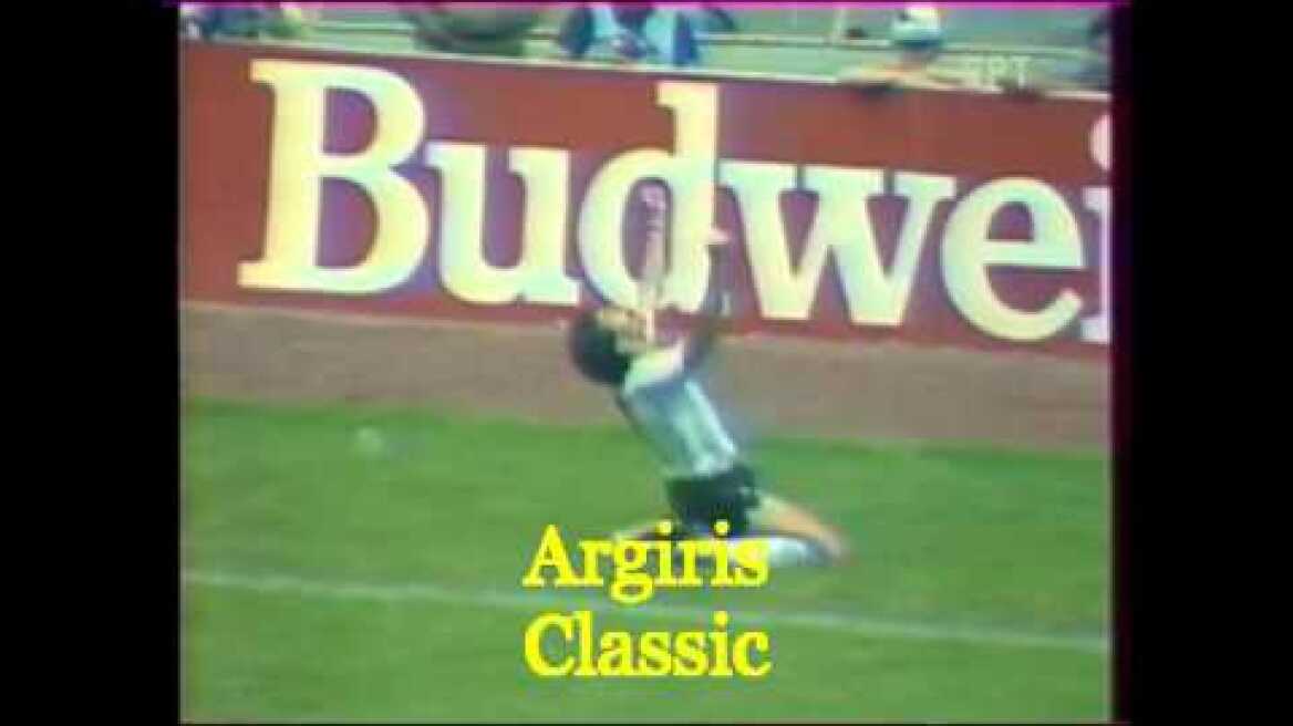 1986 ΑRGENTINA - W.GERMANY 3-2 ( ΕRT - DIAKOGIANNIS )