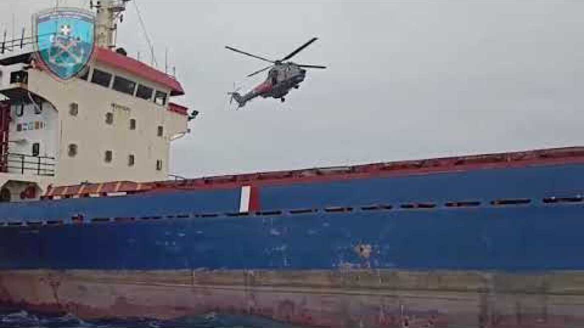 Σύγκρουση φορτηγών πλοίων σημαίας Βανουάτου και Σιγκαπούρης στη Χίο No3