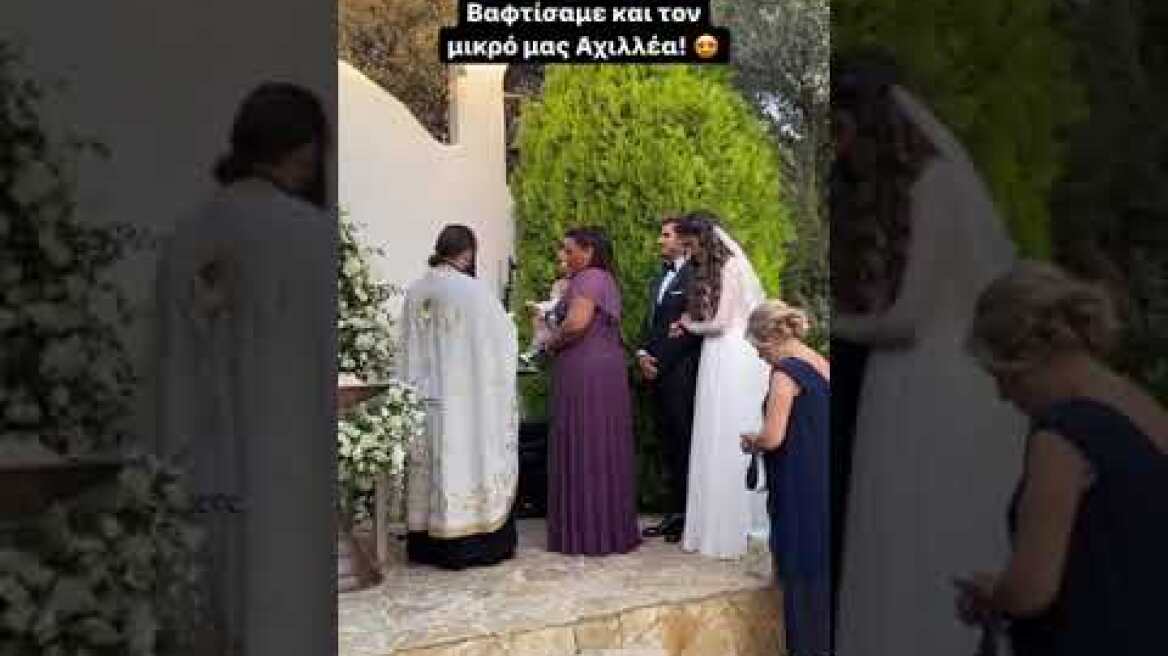 O γάμος του Άκη Πετρετζίκη με την Κωνσταντίνα Παπαμιχαήλ