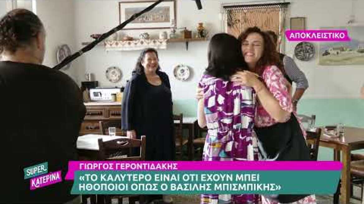 Σασμός Backstage | Έρχεται η τρίτη συγκλονιστική σεζόν