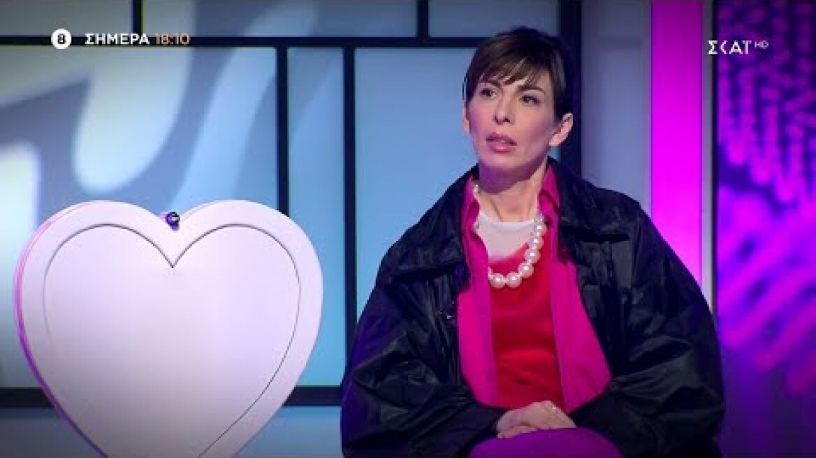 My Style Rocks | Trailer | 24/05/2023