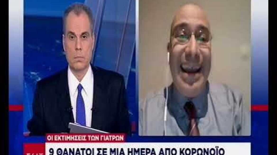 Βαγγέλης Γιαμαρέλλος
