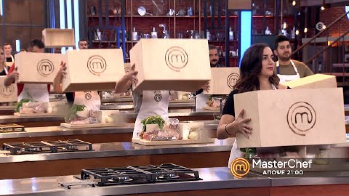 MasterChef 5 - trailer Δευτέρα 22.2.2021