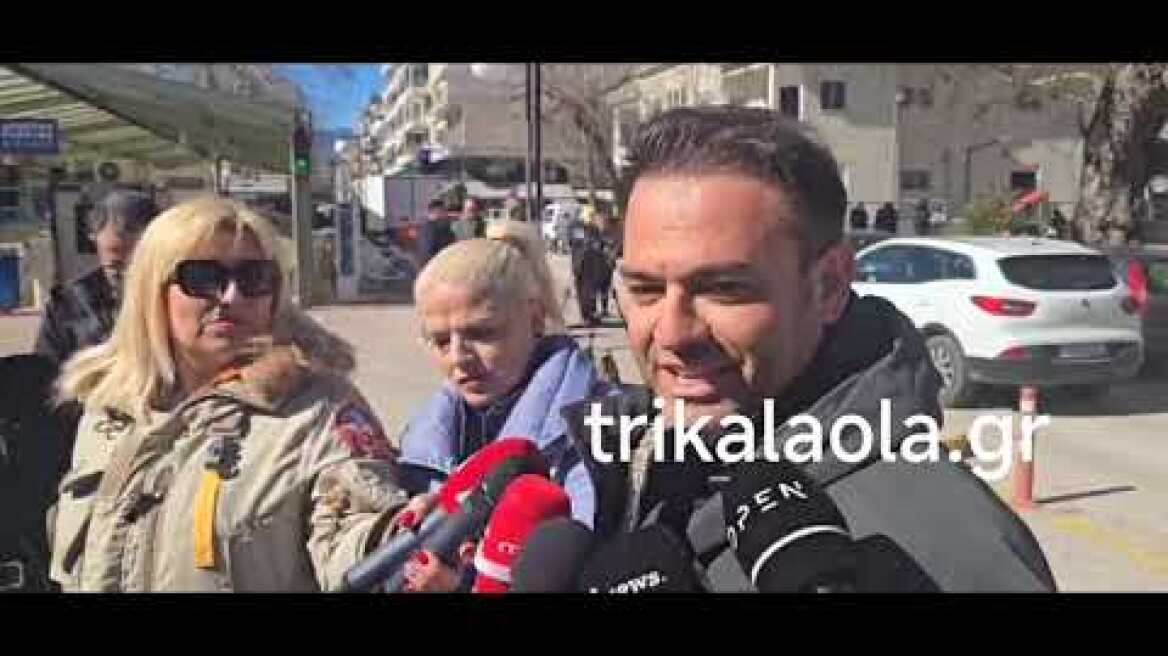 ΒΙΟΛΑΝΤΑ δικαστήρια προφυλακίστηκε Κώστας Τζιωρτζιώτης δήλωση φίλου του Στέφανου Γκολίτου 18-2-2026