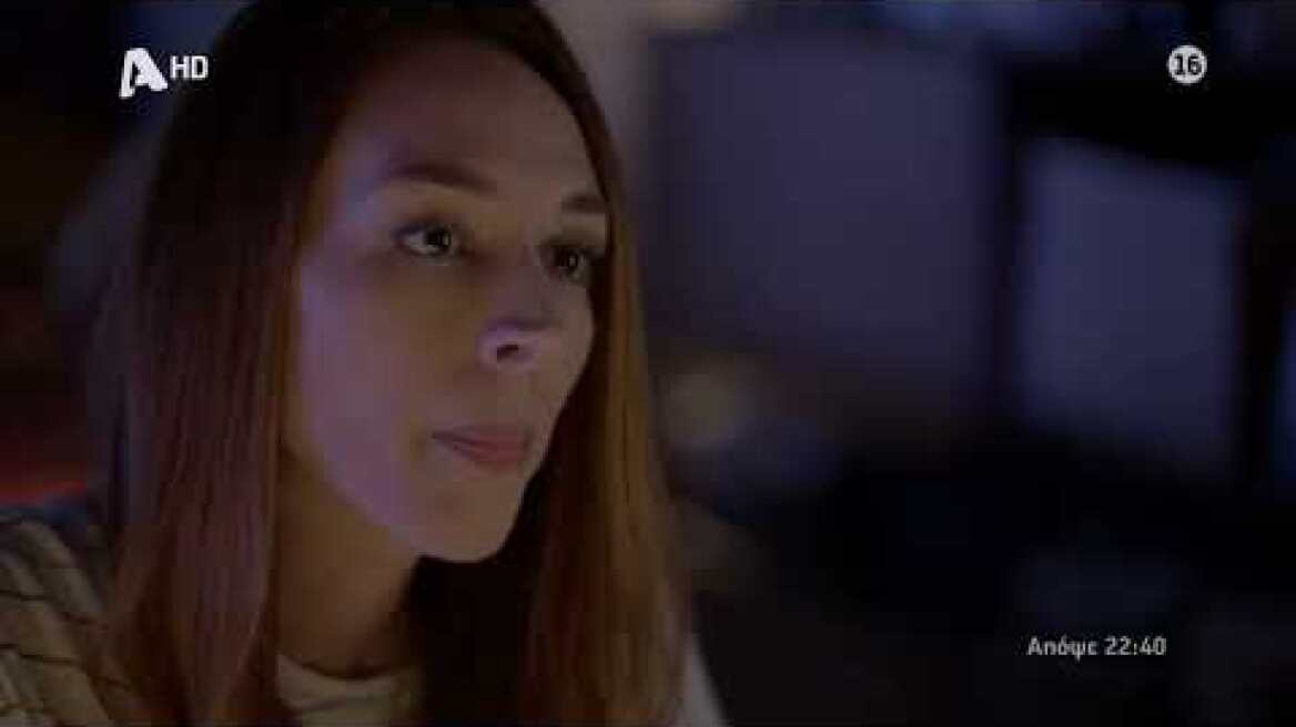Αυτή η νύχτα μένει | Τρίτη 22:40