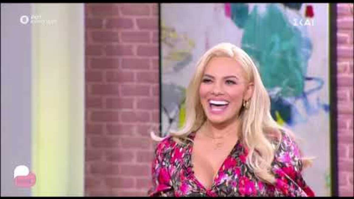 Η Ιωάννα Μαλέσκου σε τριπλό τσιφτετέλι που προκαλεί ταραχή