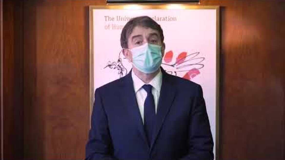 Χρυοσοχοίδης 10-2