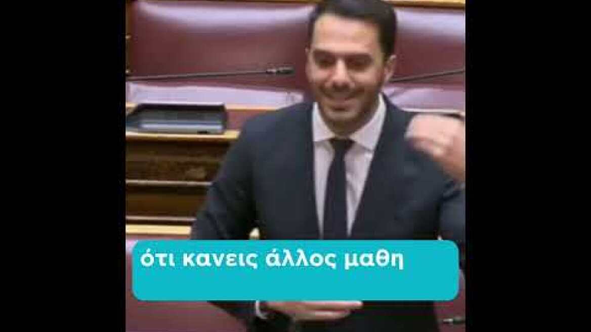 Παρέμβαση για την μετακίνηση μαθητών ΑΜΕΑ στα σχολεία