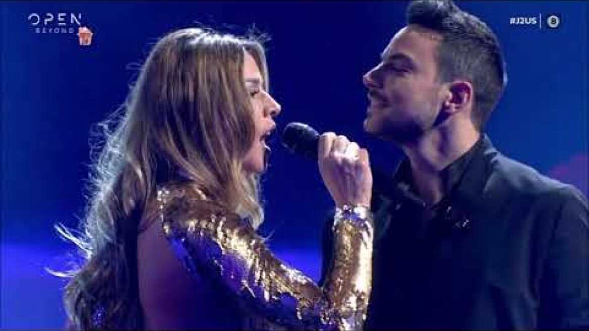 Έρρικα Πρεζεράκου & Άρης Μακρής - Nothing Breaks Like A Heart (Just The 2 of Us: 1o Live - 14/03)