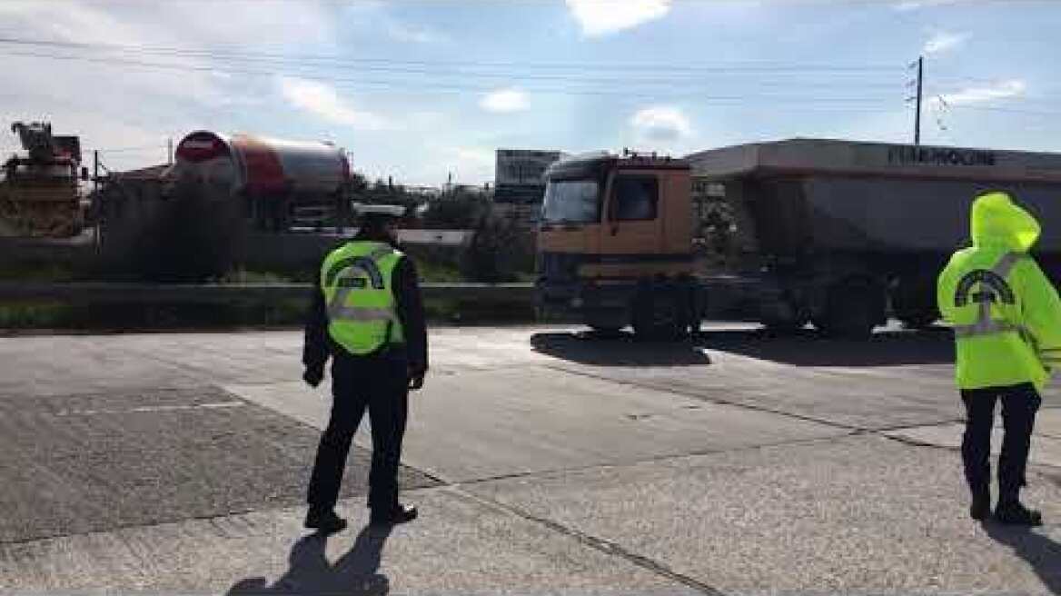 Έλεγχοι Αφίδνες 4