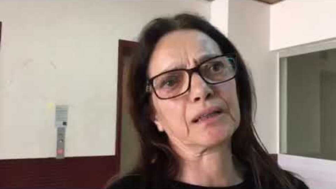 Κυριακή Ρουπακια αδερφή τραυματισμένης 53χρονης