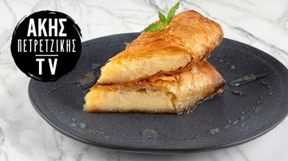 Ατομικά Γαλακτομπούρεκα Επ. 24  | Kitchen Lab TV | Άκης Πετρετζίκης