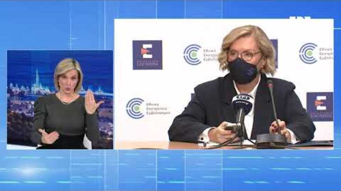 Eνημέρωση για τον κορωνοϊό από το Υπουργείο Υγείας