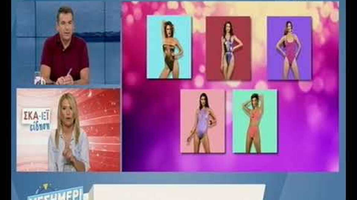 Η Κλεοπάτρα Πατλάκη για το GNTM