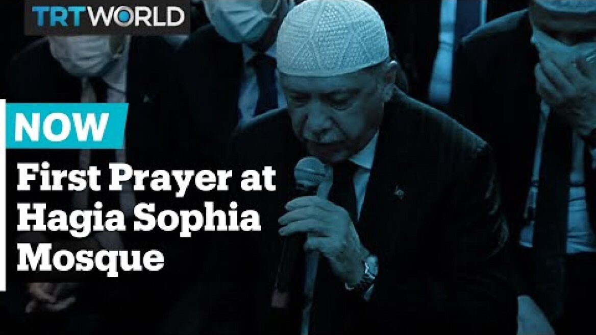 Turkey's President Erdogan recites holy Quran at Hagia Sophia Mosque