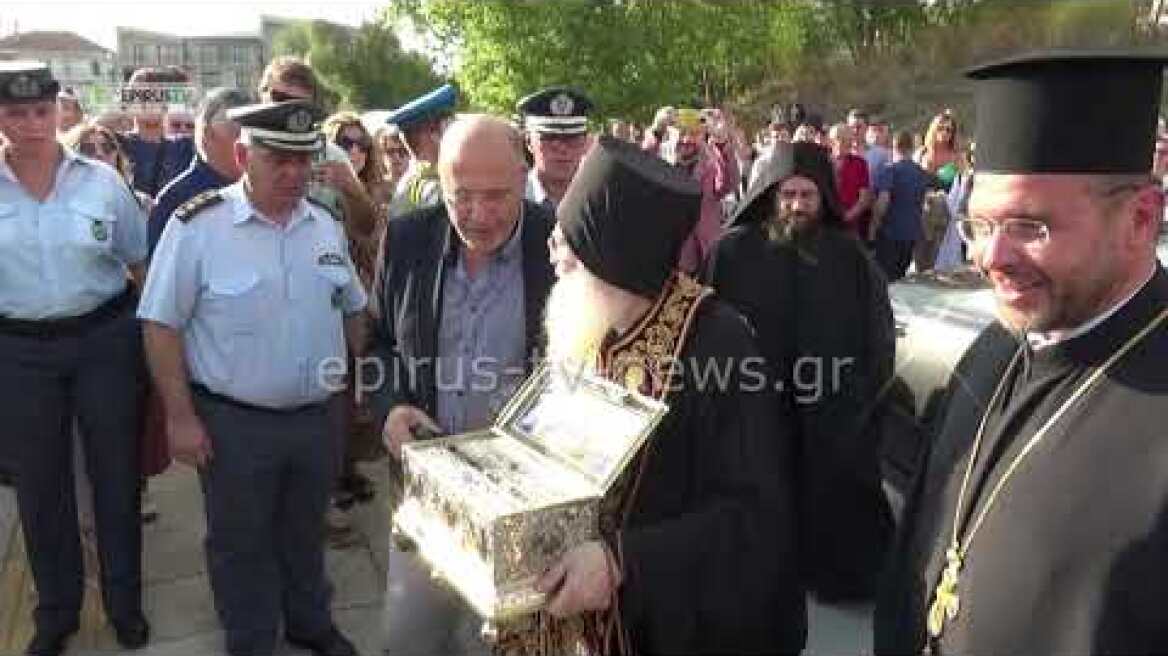 Τα Ιωάννινα υποδέχτηκαν ΤΗΝ ΤΙΜΙΑ ΖΩΝΗ της ΥΠΕΡΑΓΙΑΣ ΘΕΟΤΟΚΟΥ