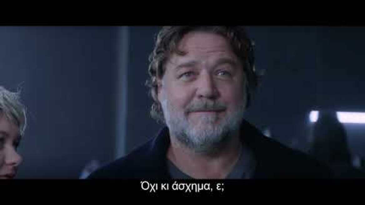 Ο Εξορκισμός - The Exorcism | Trailer