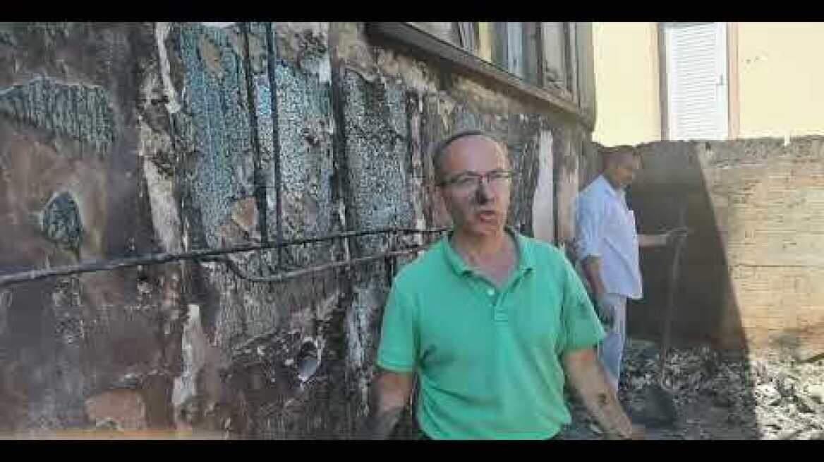 Ανθούσα φωτιά (2)