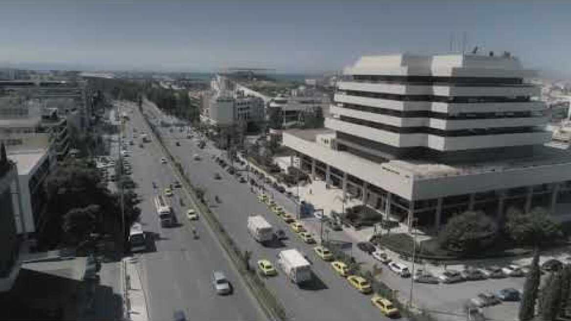 Μεταφορά / Transfer (Trailer) - AIFF 2020