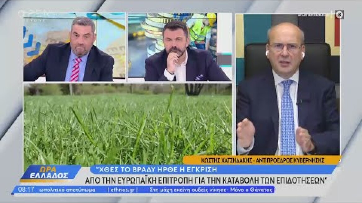 Ο Κ. Χατζηδάκης στην εκπομπή ''Ώρα Ελλάδος'' του OPEN (20.11.2025)