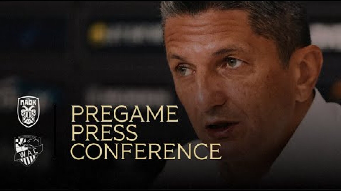 Pregame Press Conference: PAOK FC Vs Wolfsberger AC – Live PAOK TV