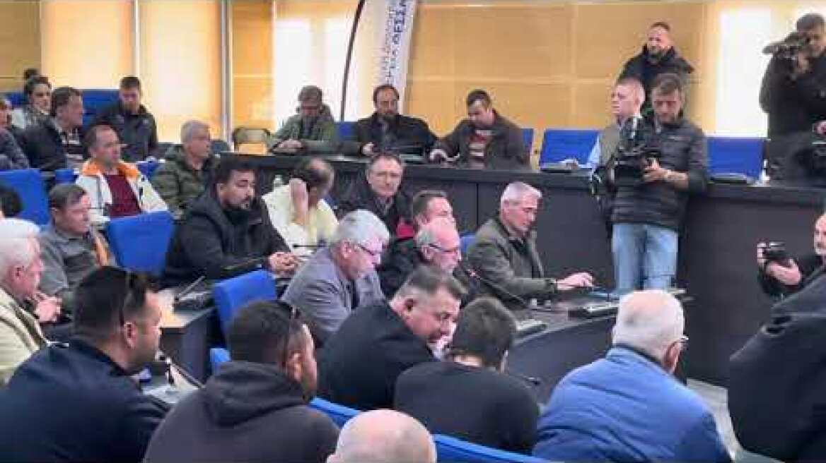 3 Φεβρουαρίου 2025